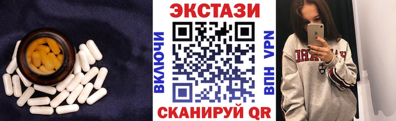 ОМГ ОМГ сайт  Спасск-Дальний  Ecstasy 250 мг 