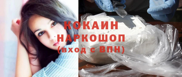MDMA Баксан