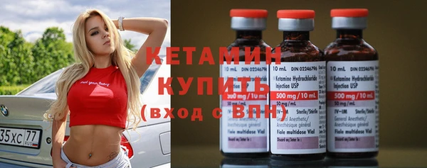 MDMA Баксан