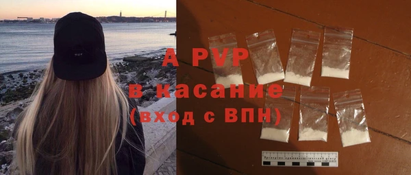 кокаин колумбия Кодинск