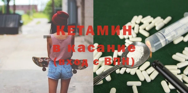 MDMA Баксан