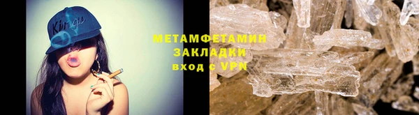 кокаин колумбия Кодинск