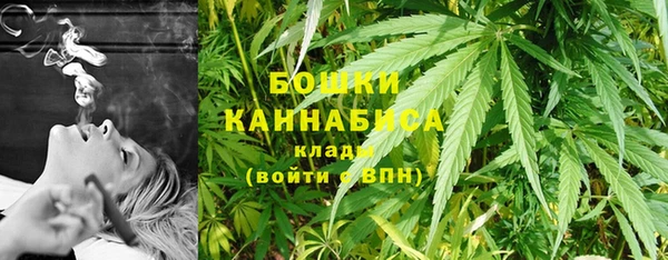 MDMA Баксан