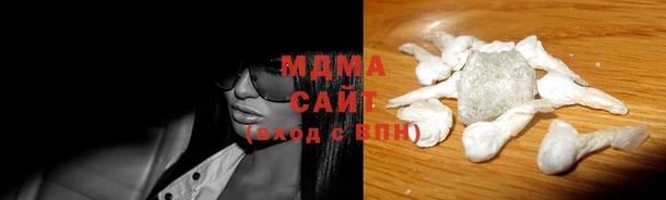 трава Балабаново