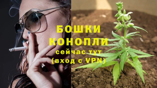 MDMA Баксан