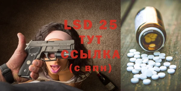 MDMA Premium VHQ Ельня