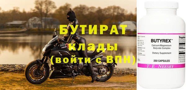 герыч Козловка