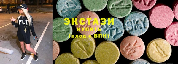 трава Балабаново