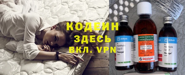синтетический гашиш Козельск