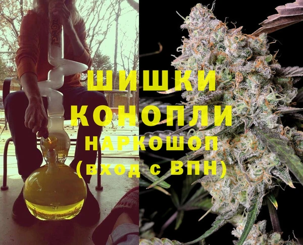 трава Балабаново