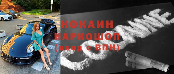 MDMA Баксан