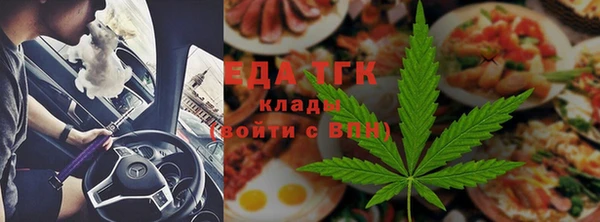 MDMA Баксан