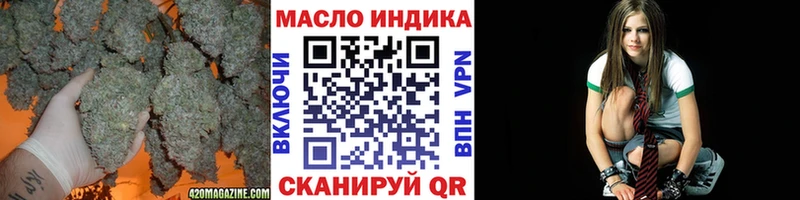 Дистиллят ТГК вейп с тгк  купить наркоту  Спасск-Дальний 
